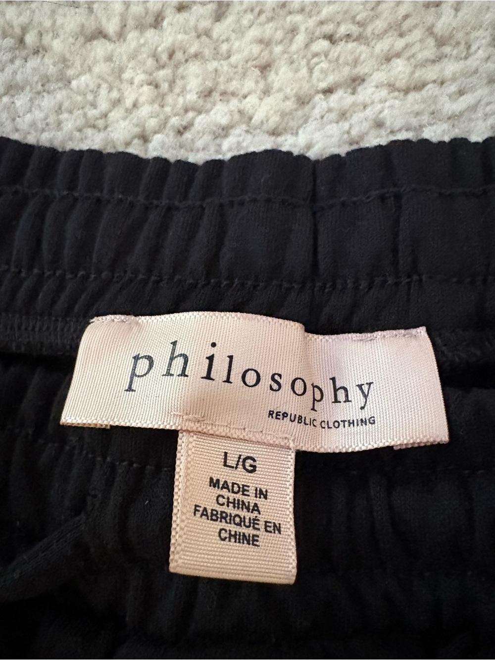 Philosophy Black Elastic Waist jogger’s
